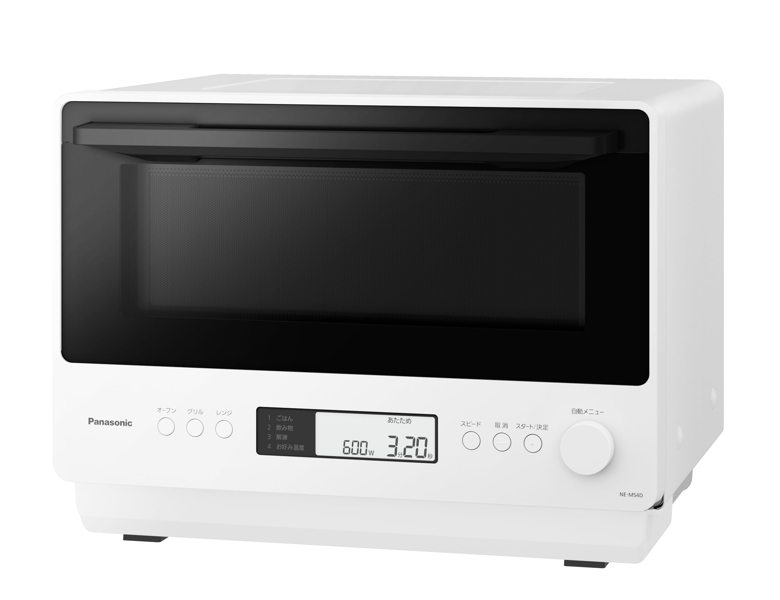 Amazon | パナソニック オーブンレンジ 26L フラットテーブル